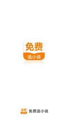 乐鱼真人APP官方